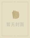 2019年放假时间